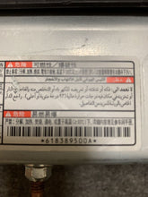 Load image into Gallery viewer, 2011-2015 MITSUBISHI OUTLANDER SPORT FRONT LOWER DRIVER KNEE (LH) (P)