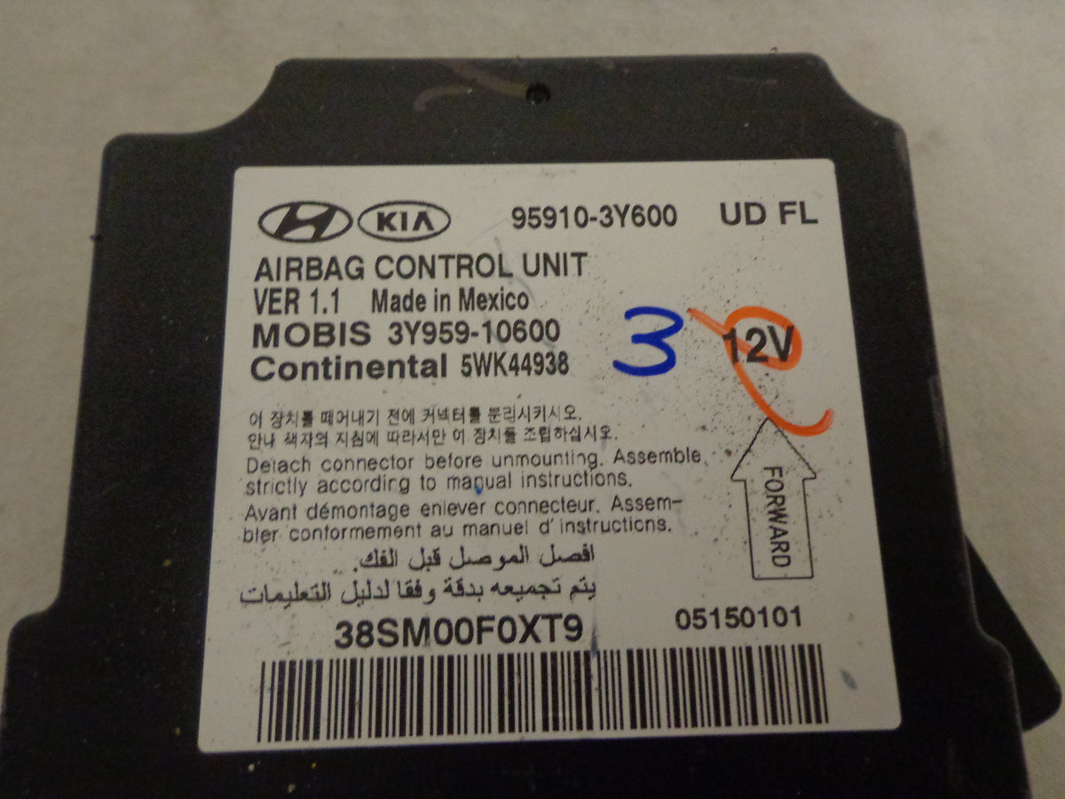 Hyundai Elantra Airbag Module P/N 959103Y600 (P) Airbag Master Tech