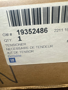 2017-2019 CADILLAC ATS FRONT DRIVER SIDE PRE-TENSIONER (LH) PN: 19352486 P