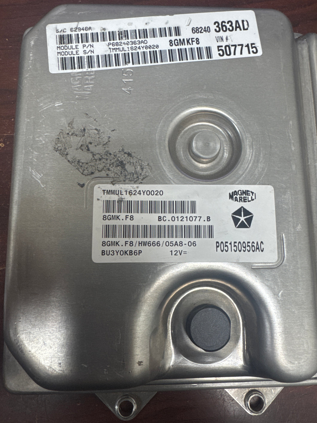 FIAT 500 ECM ELECTRONIC ENGINE MODULE (P) PN: 68240363AD