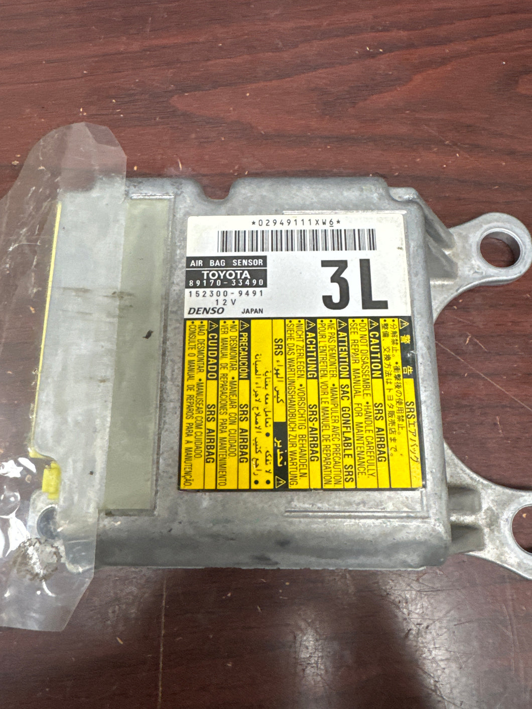 TOYOTA CAMRY AIRBAG CONTROL MODULE PN: 89170-33490 (P)