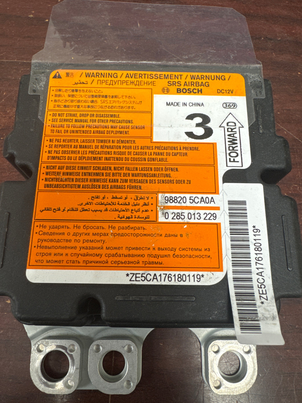 INFINITI Q60 AIRBAG CONTROL MODULE PN: 98820 5CA0A (P)