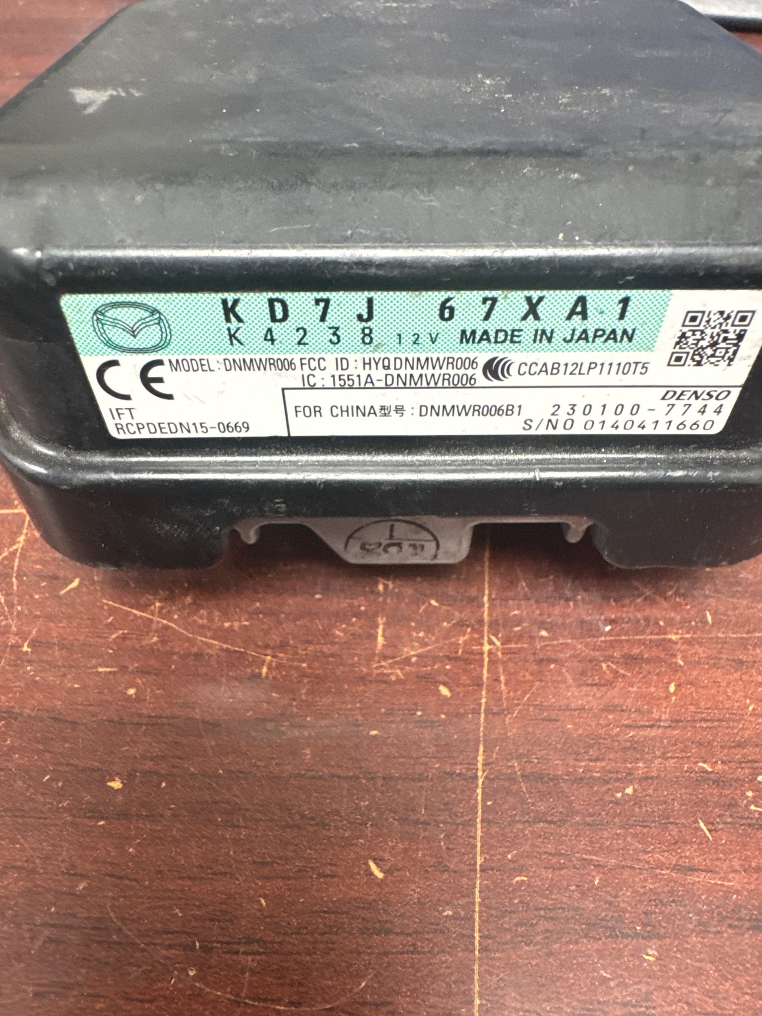 MAZDA CX-5 RADAR CRUISE CONTROL DISTANCE SENSOR (P) PN: KD7J67XA1