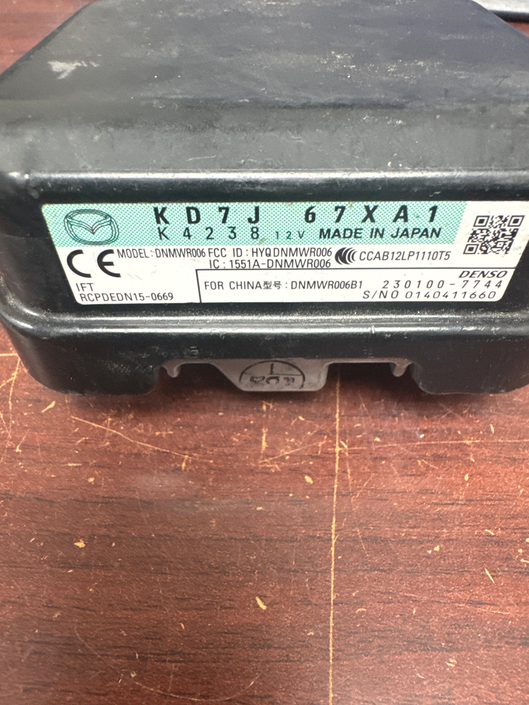MAZDA CX-5 RADAR CRUISE CONTROL DISTANCE SENSOR (P) PN: KD7J67XA1