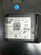 Load image into Gallery viewer, HYUNDAI PALISADE LEFT REAR BLIND SPOT RADAR SENSOR MODULE (P) PN: AB301A4403
