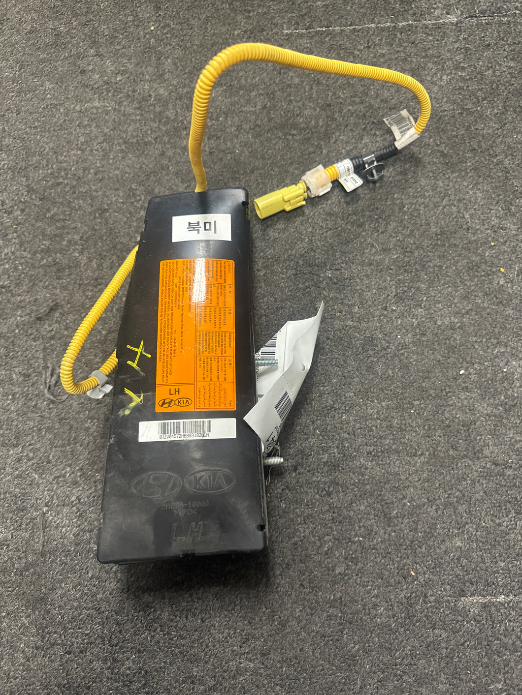 2008-2010 HYUNDAI ELANTRA FRONT LEFT DRIVER SEAT AIRBAG (LH) (P)