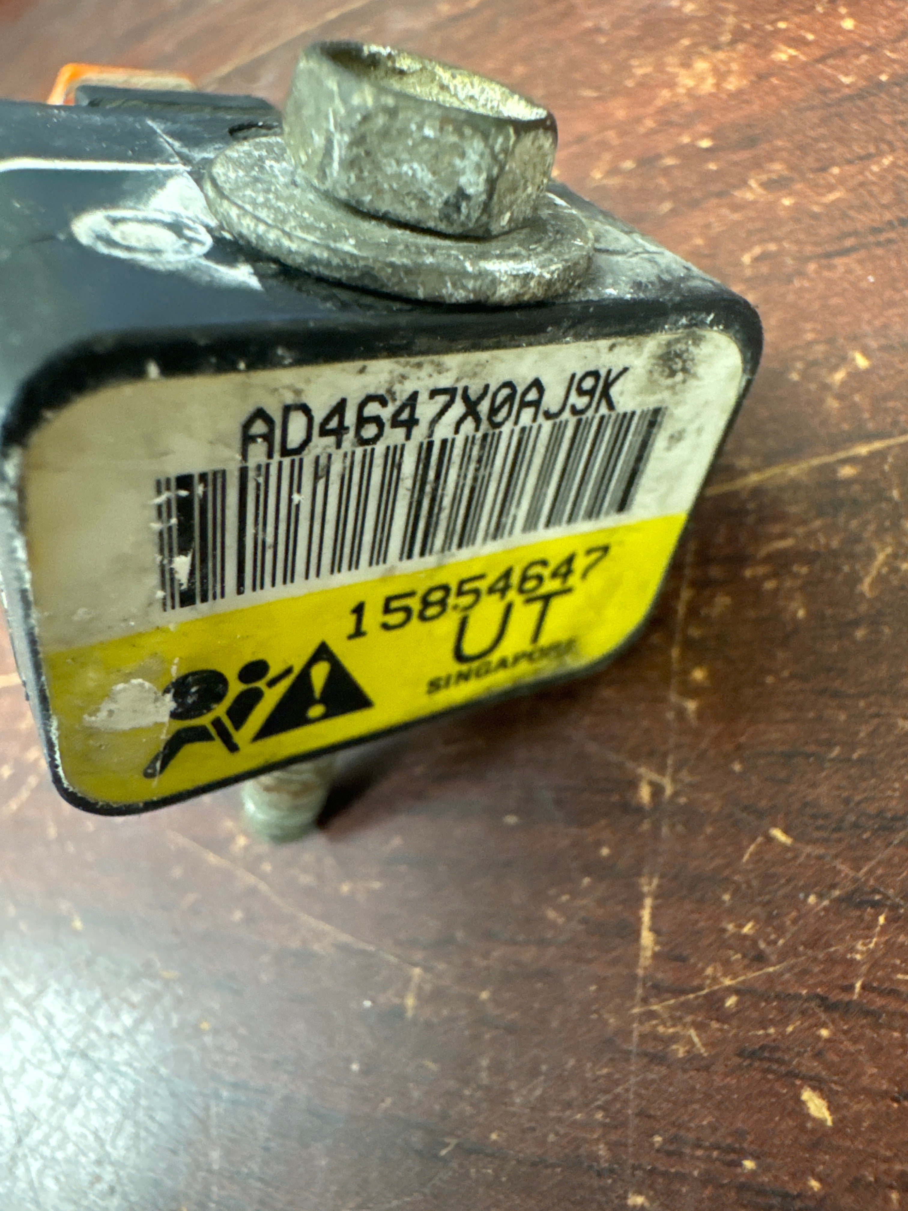CHEVY TAHOE GMC CADILLAC FRONT IMPACT SENSOR (P) PN: 15854647