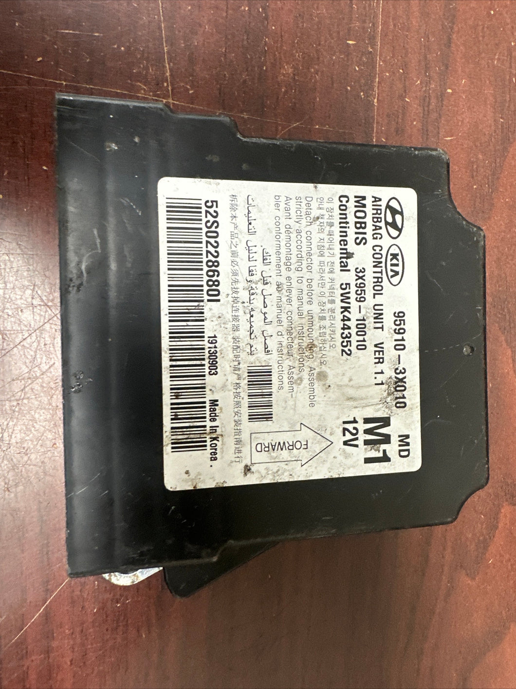 HYUNDAI ELANTRA AIRBAG CONTROL MODULE UNIT (P)PN: 95910-3X010