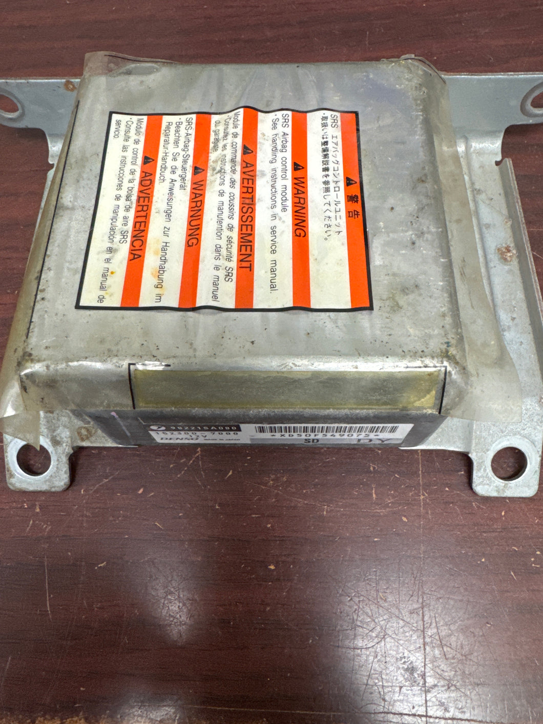 SUBARU FORESTER AIRBAG CONTROL MODULE PN: 1523007000 (P)