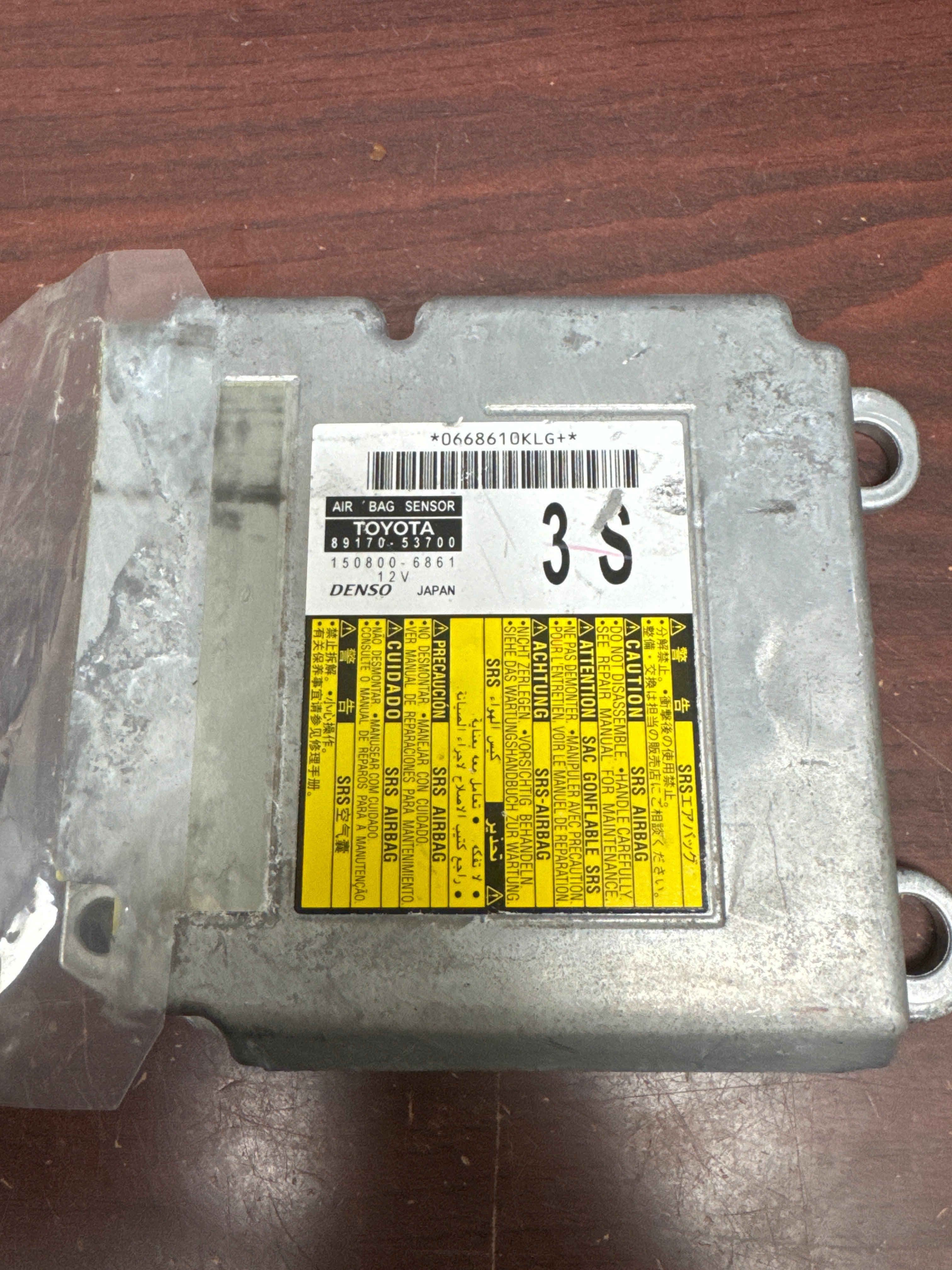 LEXUS IS300 AIRBAG CONTROL MODULE PN: 89170-53700 (P) – Airbag