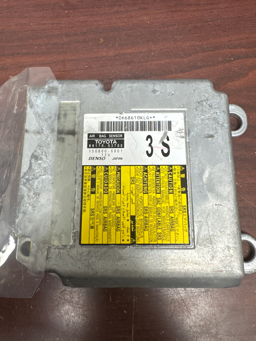 LEXUS IS300 AIRBAG CONTROL MODULE PN: 89170-53700 (P)