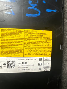 2011-2017 CRUZE VERANO FRONT RIGHT PASSENGER SEAT AIRBAG (RH) (P) PN:13251390