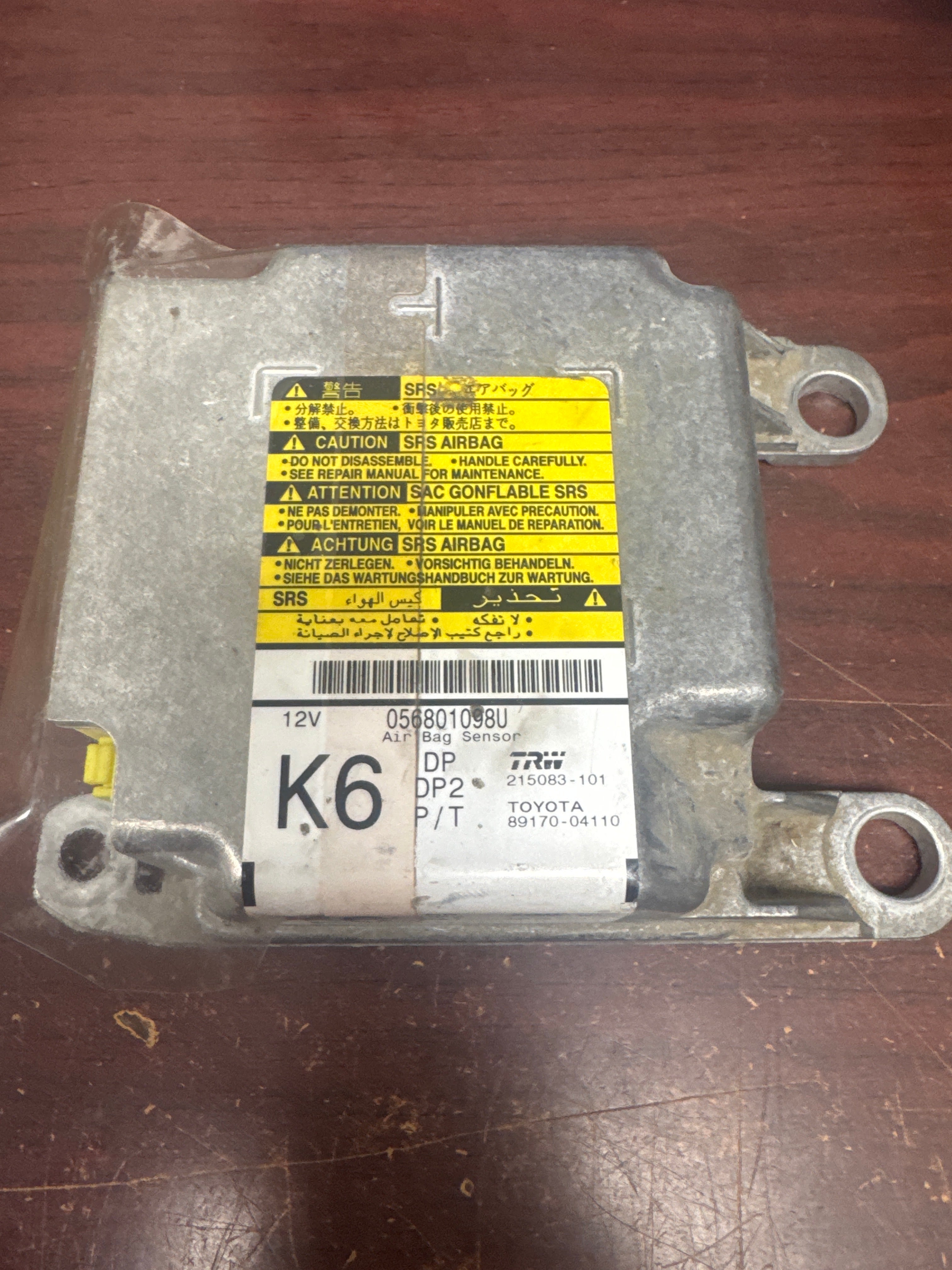 TOYOTA TACOMA AIRBAG CONTROL MODULE PN: 89170-04110 (P) – Airbag