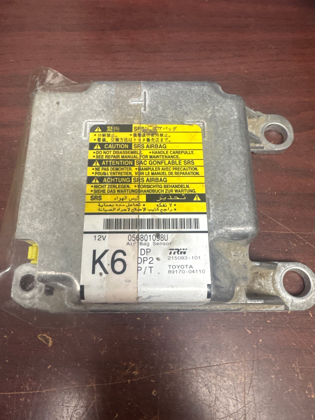 TOYOTA TACOMA AIRBAG CONTROL MODULE PN: 89170-04110 (P)