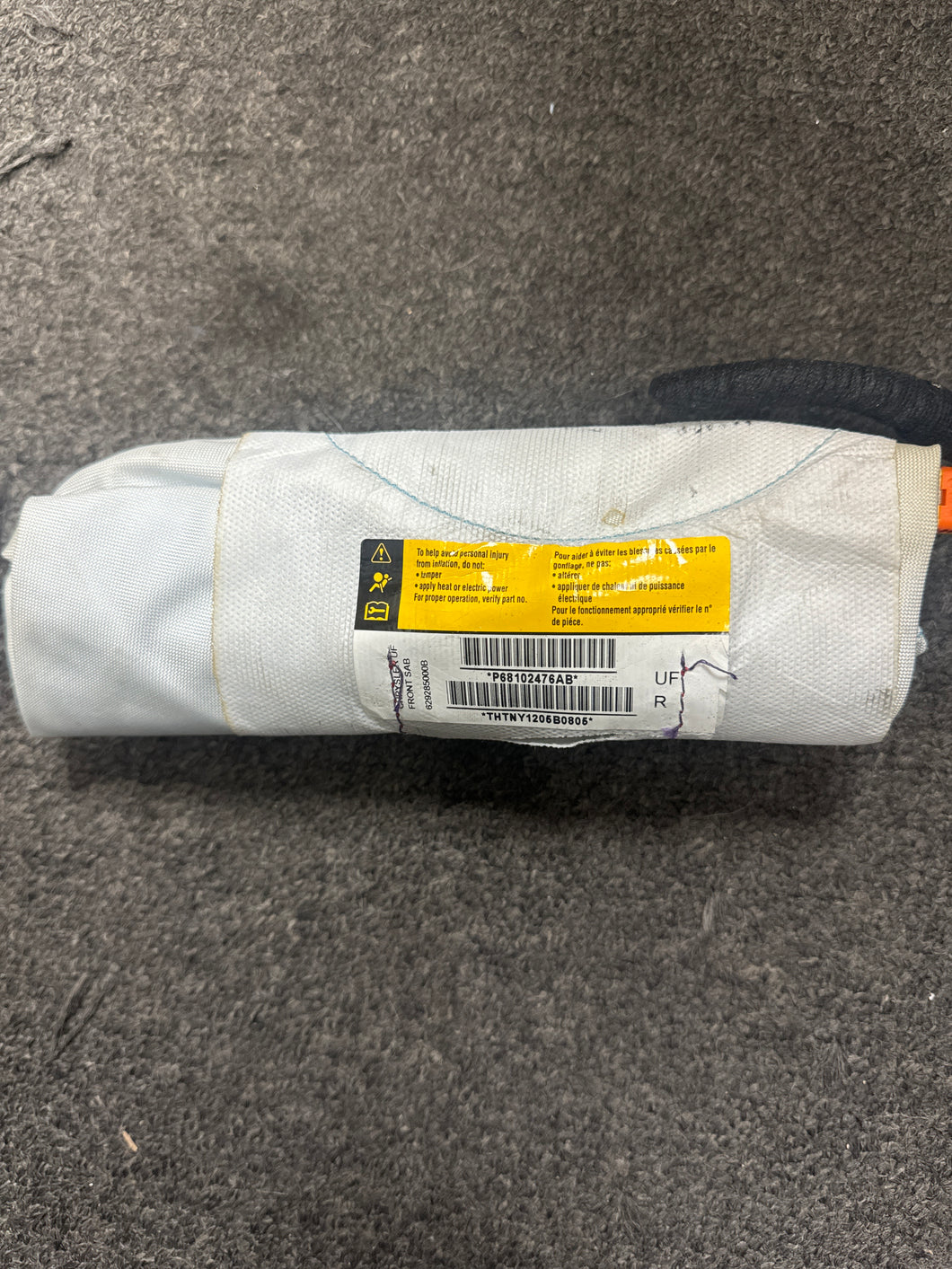 2015-2017 CHRYSLER 200 PASSENGER SIDE SEAT AIRBAG (RH) (P)