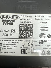 Load image into Gallery viewer, HYUNDAI ELANTRA RIGHT PASSENGER BLIND SPOT (RH) PN: 99150-F3001 P
