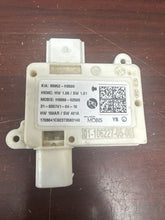 Load image into Gallery viewer, KIA RIO FRONT PASSENGER SEAT OCCUPANT SENSOR PN: 88952-H8500 (P)