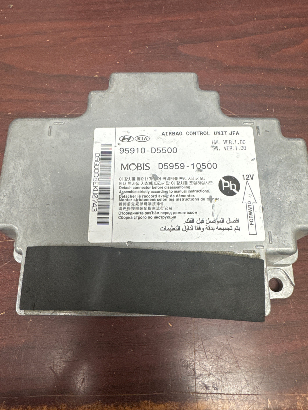 KIA OPTIMA AIRBAG CONTROL MODULE PN: 95910-D5500 (P)
