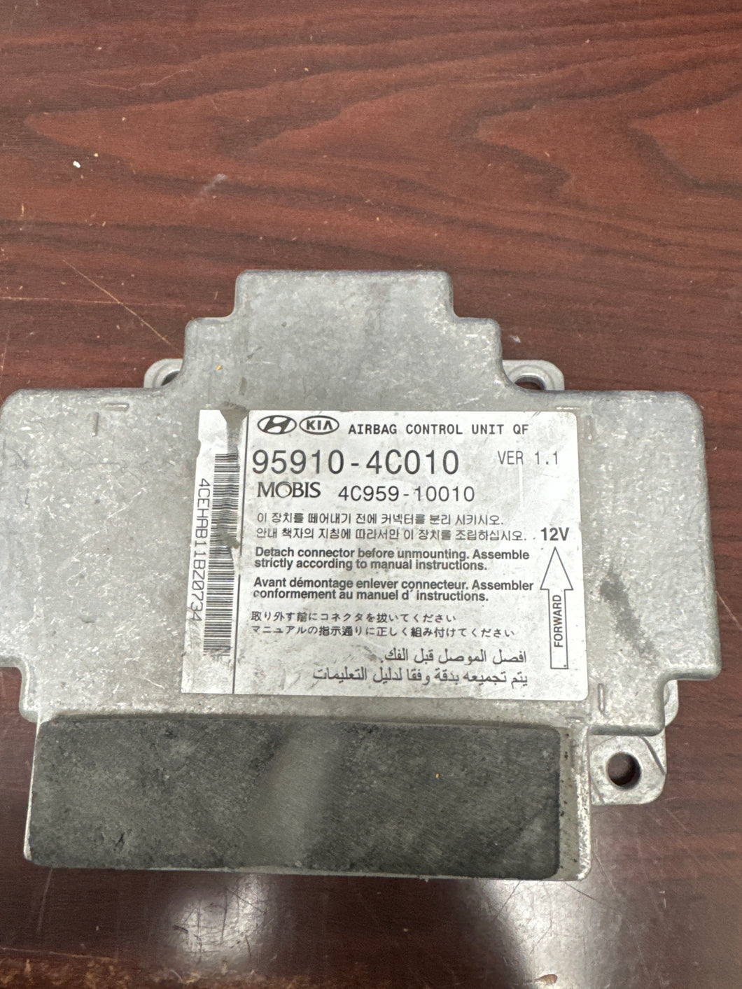KIA OPTIMA AIRBAG CONTROL MODULE PN: 95910-4C010 (P)