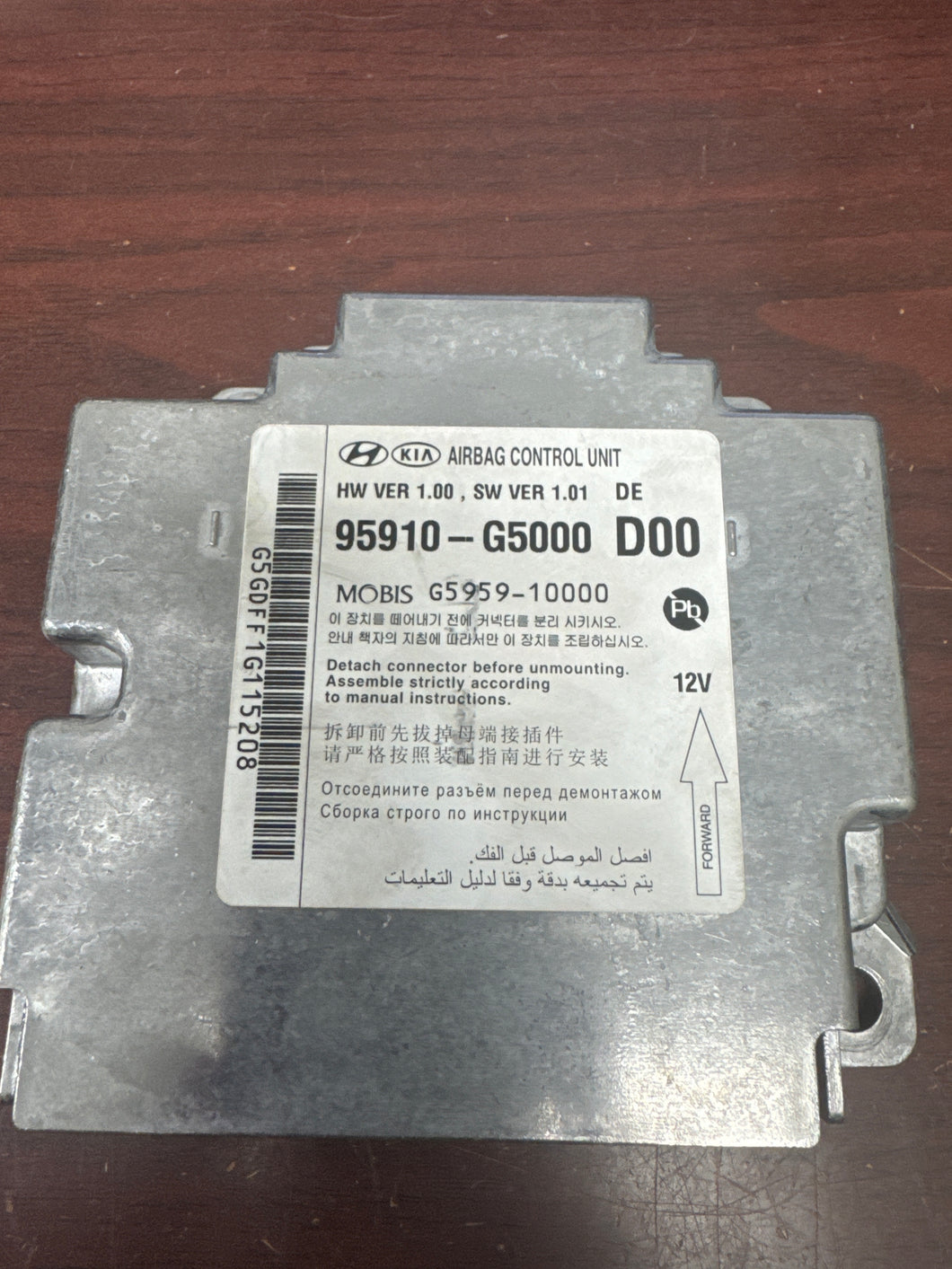 KIA NIRO AIRBAG CONTROL MODULE PN: 95910-G5000 (P)