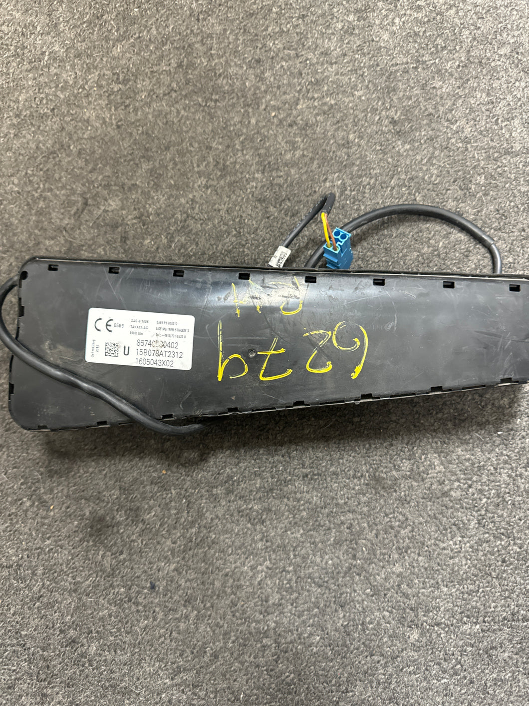 2014-2017 MINI COOPER HT 2DR FRONT RIGHT SEAT AIRBAG (RH) (P)
