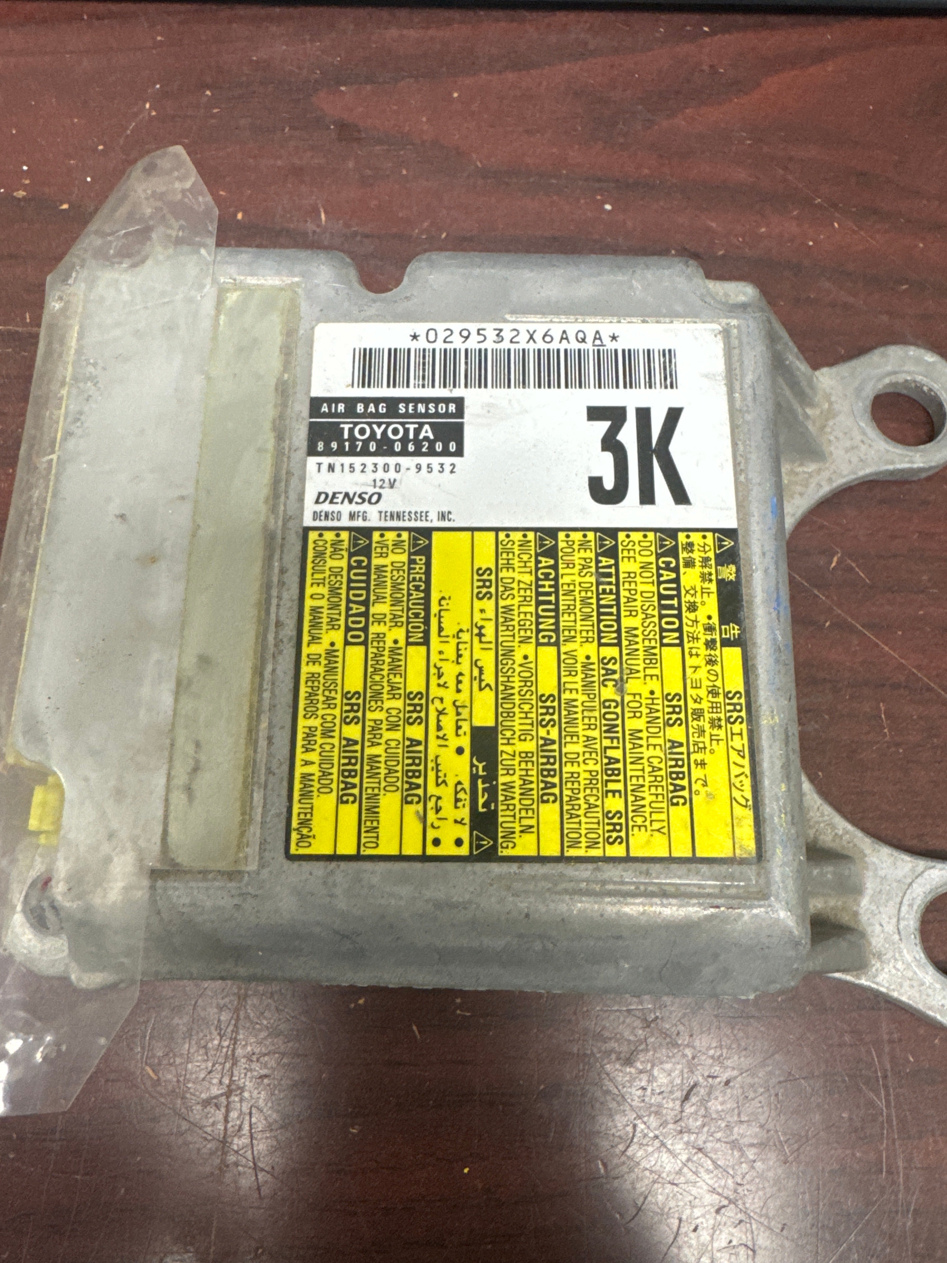TOYOTA CAMRY AIRBAG CONTROL MODULE PN: 89170-06200 (P) – Airbag