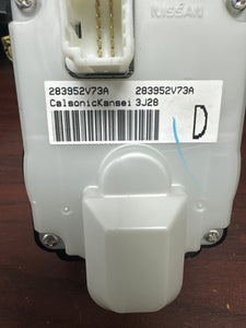 2014-2018 INFINITI Q50 CENTER CONSOLE NAVIGATION CONTROL UNIT (P) PN: 283952V73A