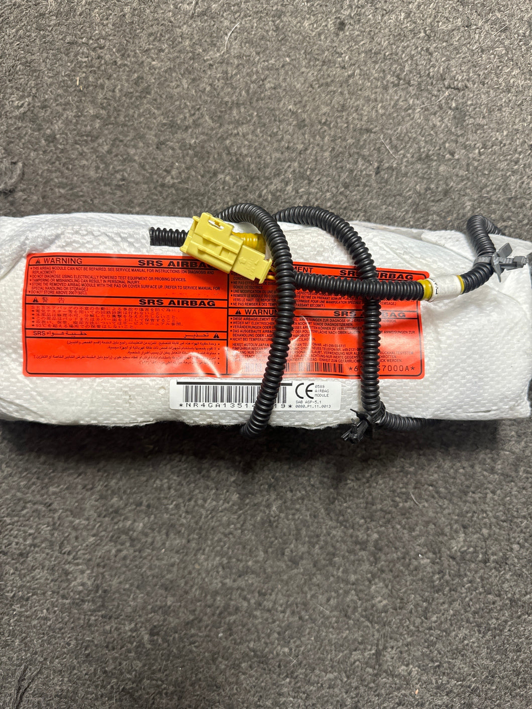 2014-2020 INFINITI Q50 FRONT LEFT DRIVER SEAT AIRBAG (LH) (P)