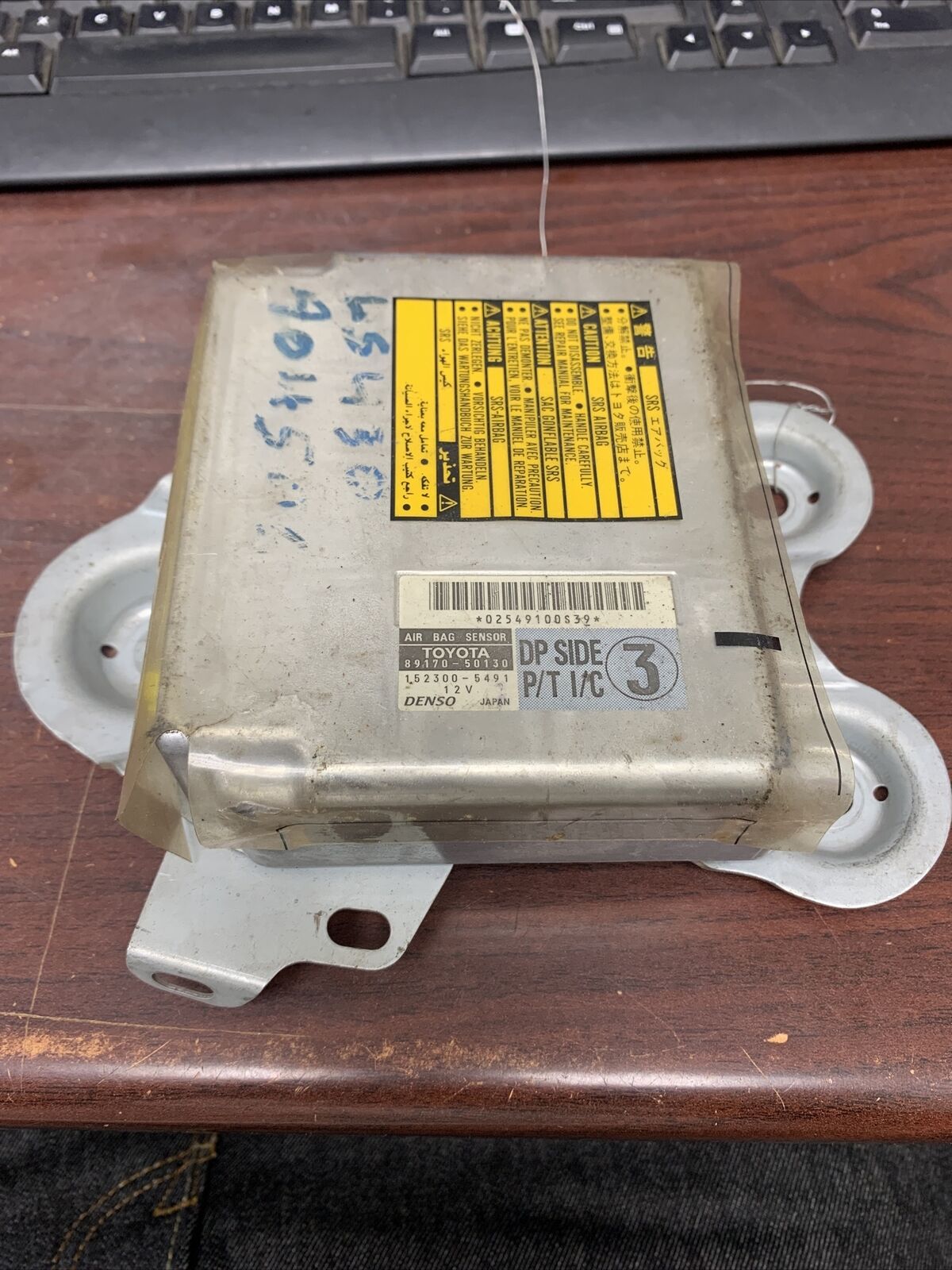 LEXUS LS430 AIRBAG CONTROL MODULE PN: 89170-50130 (P) – Airbag Master Tech
