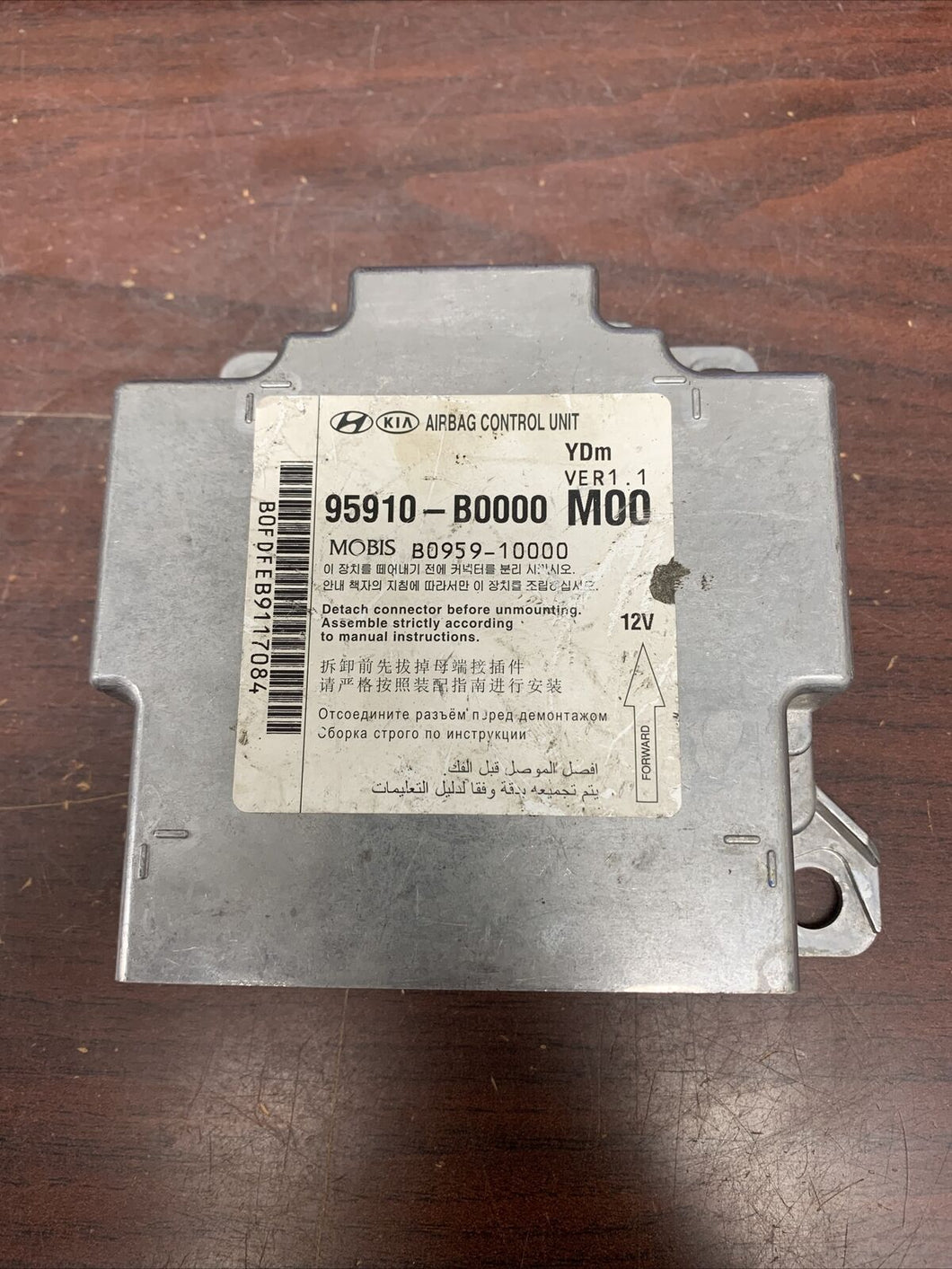 KIA FORTE AIRBAG CONTROL MODULE P/N 95910B0000 (P)