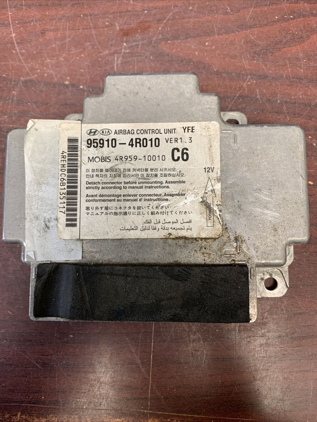 HYUNDAI SONATA AIRBAG CONTROL MODULE P/N 959104R010 (P)