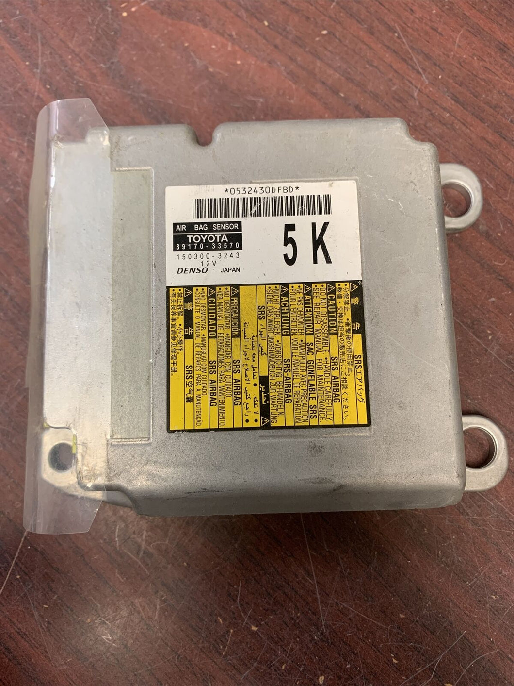 LEXUS ES350 AIRBAG CONTROL MODULE P/N 8917033570 (P)