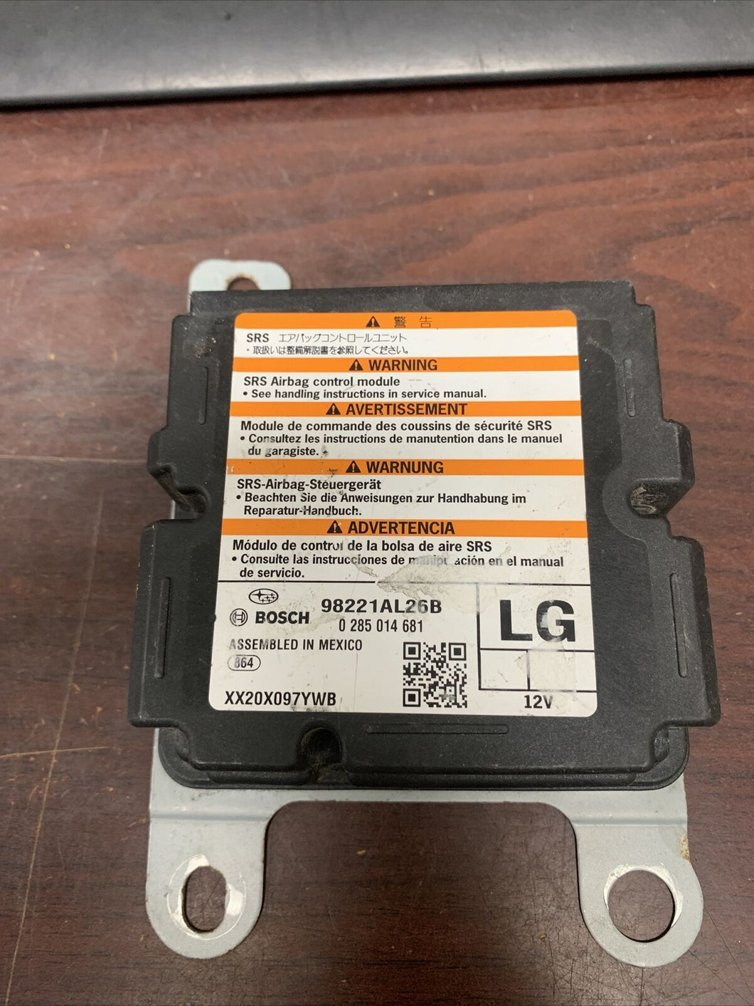 SUBARU OUTBACK LEGACY AIRBAG CONTROL MODULE P/N 98221AL26B (P)