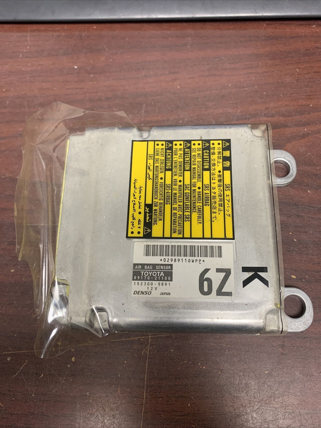 SCION TC AIRBAG CONTROL MODULE P/N 8917021100 (P)