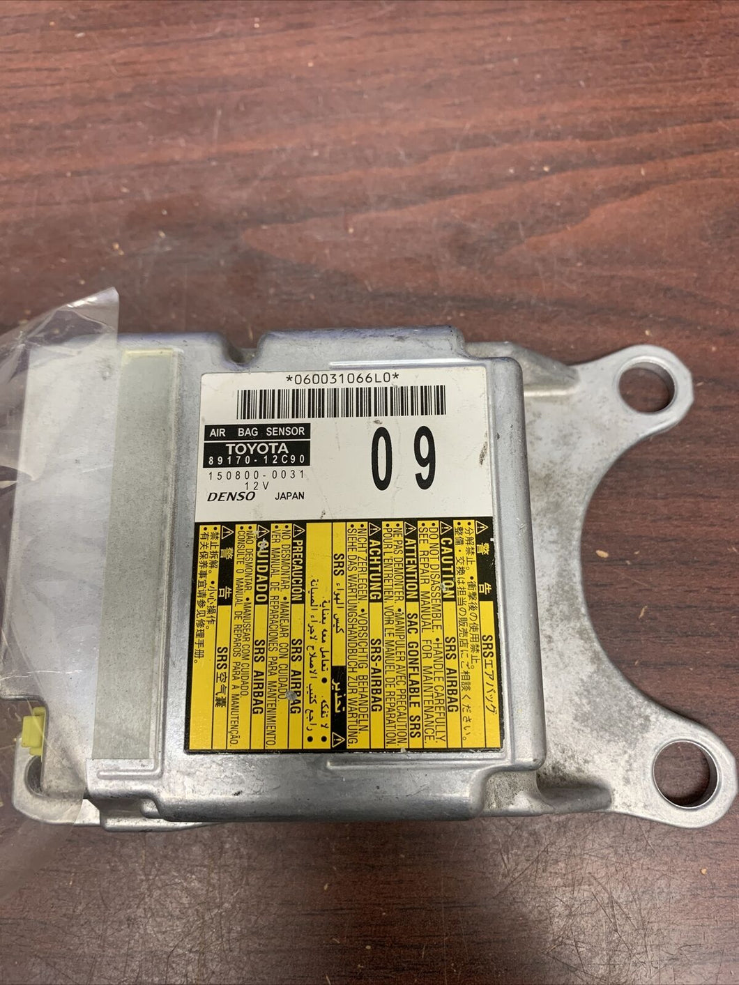 SCION XB AIRBAG CONTROL MODULE P/N 8917012C90 (P)