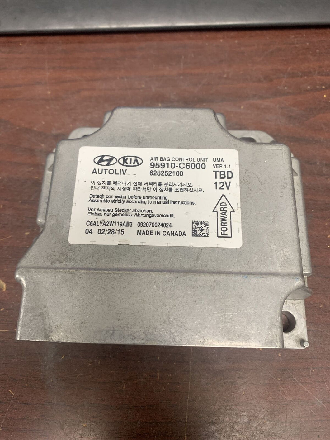KIA SORENTO AIRBAG CONTROL MODULE P/N 95910C6000 (P)