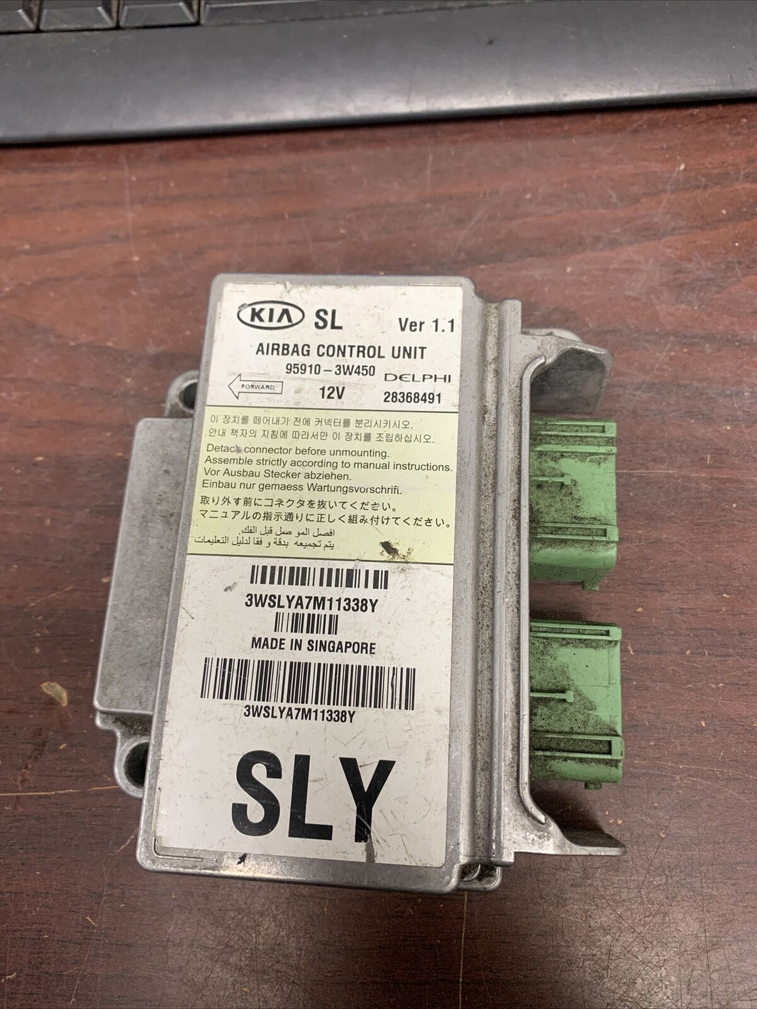 KIA SPORTAGE AIRBAG CONTROL MODULE P/N 959103W450 (P)
