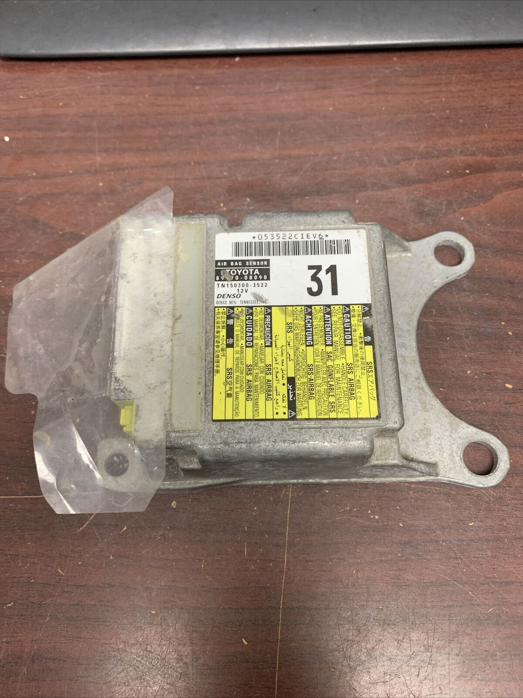 TOYOTA SIENNA AIRBAG CONTROL MODULE P/N 8917008090 (P)