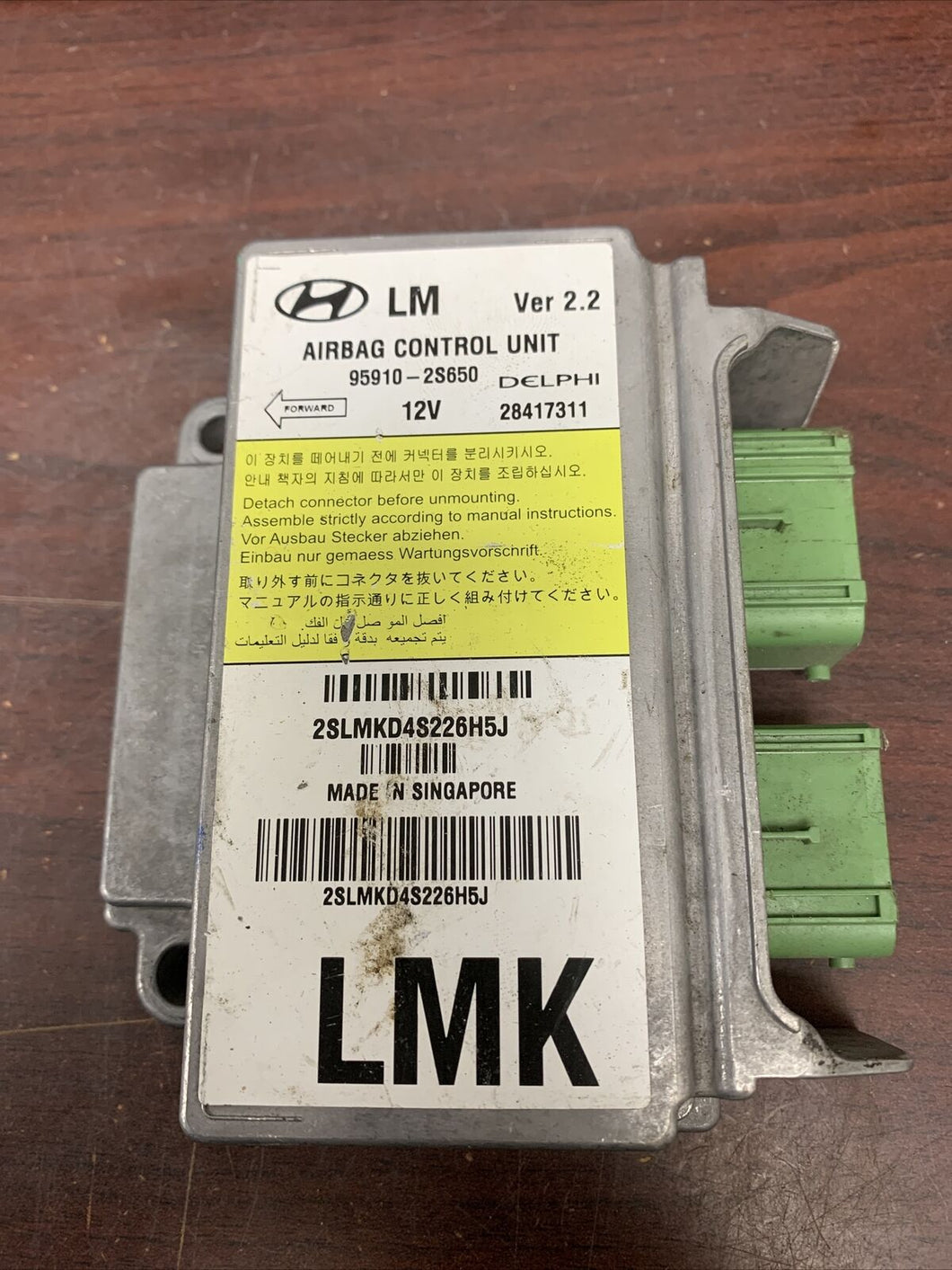 HYUNDAI TUCSON AIRBAG CONTROL MODULE P/N 959102S650 (P)