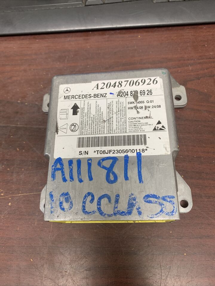 MERCEDES-BENZ C-CLASS AIRBAG CONTROL MODULE P/N A2048706926 (P)