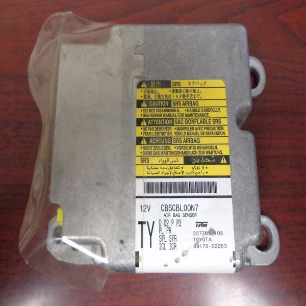 2012-2013 Toyota Corolla Module 8917002D53 (P)