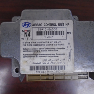 Hyundai Elantra Airbag Control Module 95910-0A000 (P)