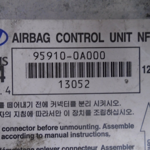 Hyundai Elantra Airbag Control Module 95910-0A000 (P)