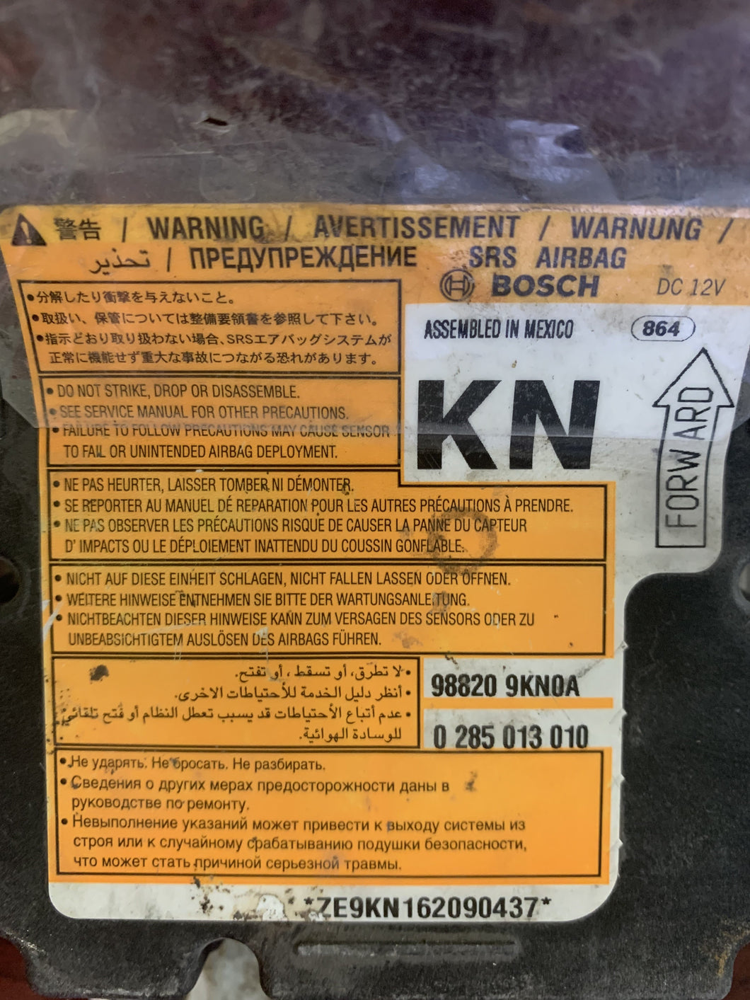 NISSAN VERSA AIRBAG MODULE PN: 98820 9KN0A (P)