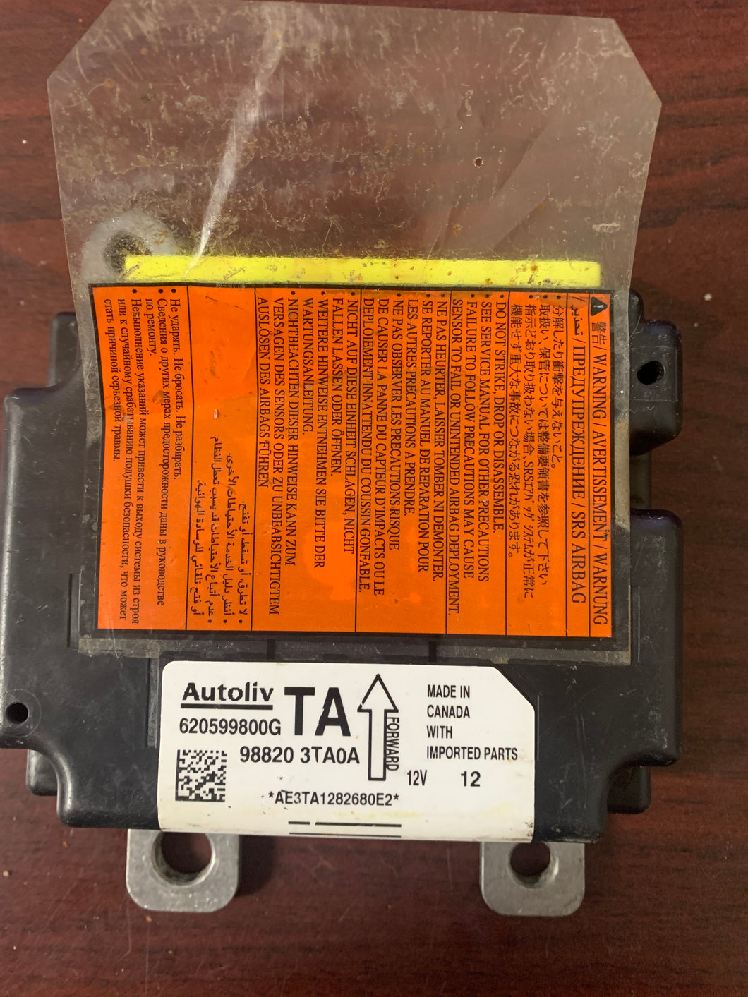 Nissan Altima AIRBAG CONTROL MODULE P/N 988203TA0A (P)