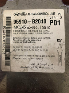 Kia Soul Airbag Control Module P/N 95910B2010 (P)